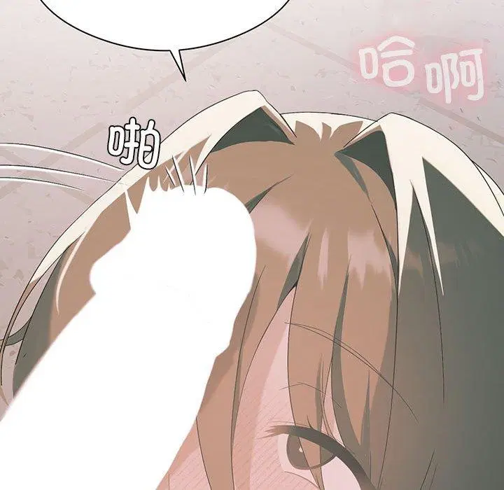 第99話