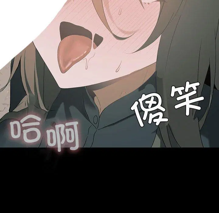 第99話