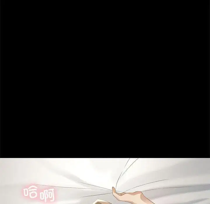 第99話