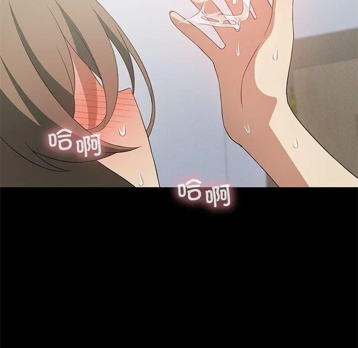 第99話