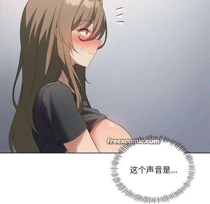 第99話