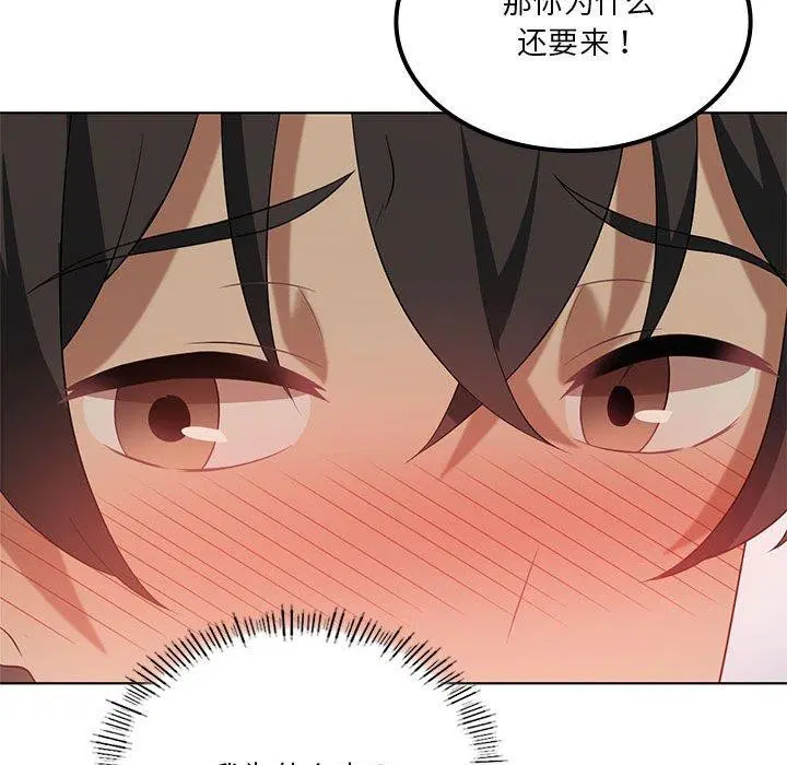 第99話