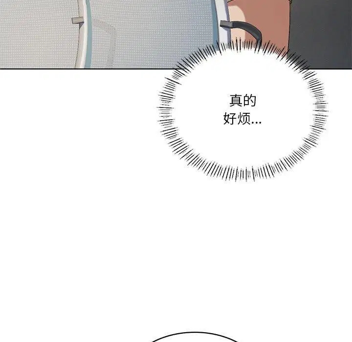 第99話