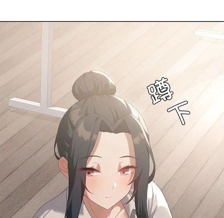 第99話