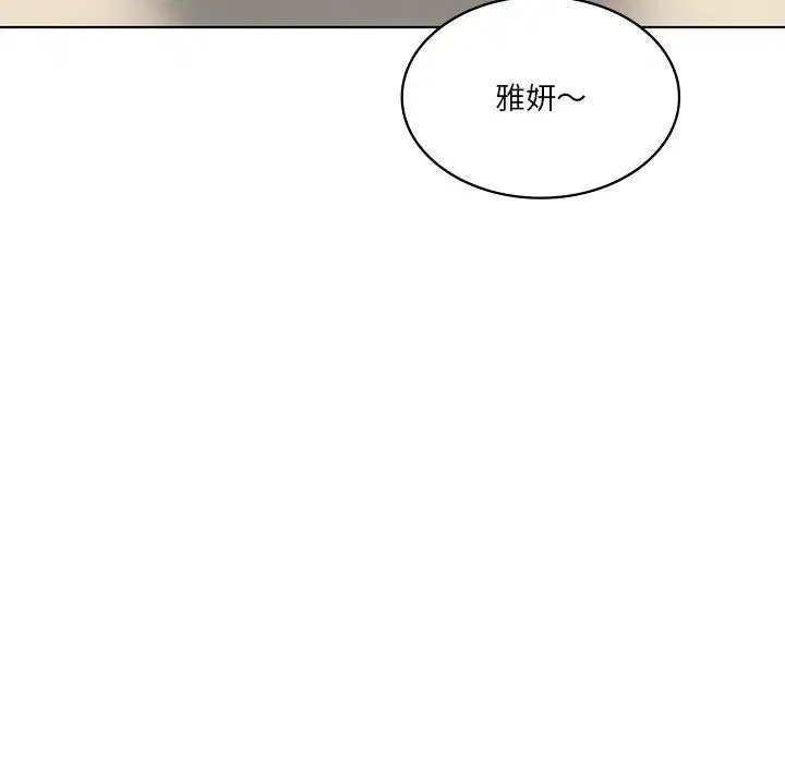 第99話