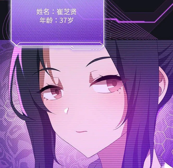 第99話