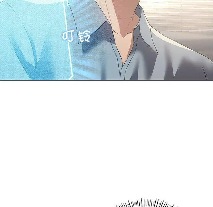 第99話