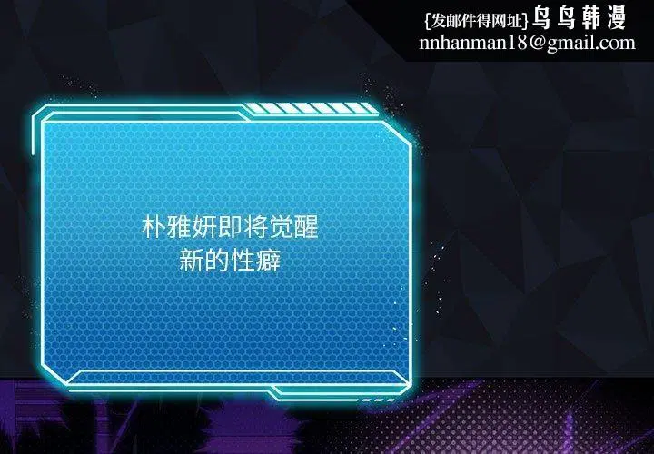 第100話