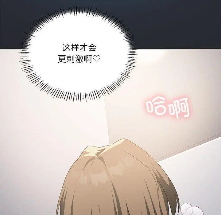 第100話