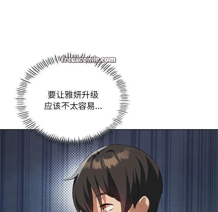第100話