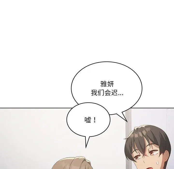 第100話