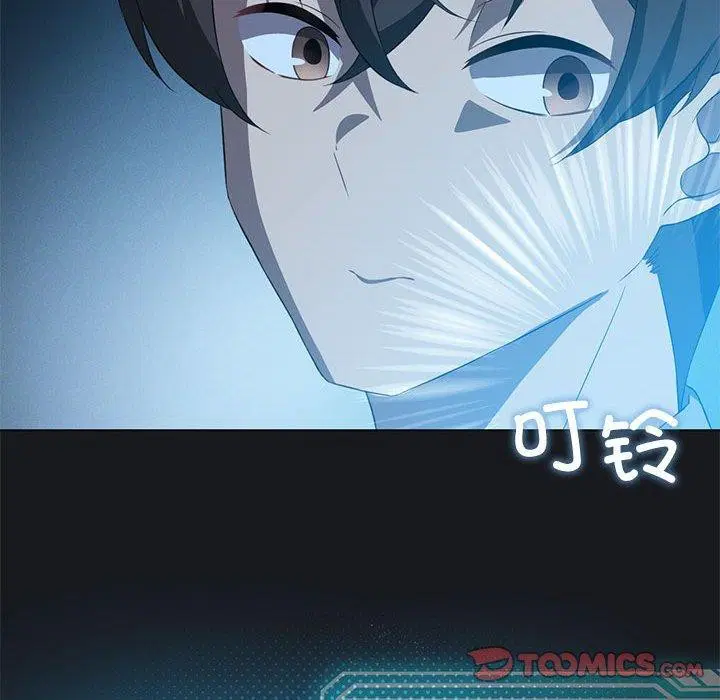 第100話