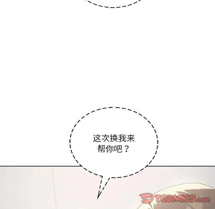 第100話