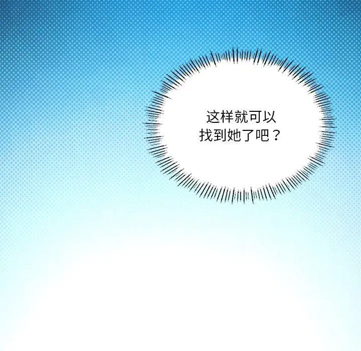 第100話