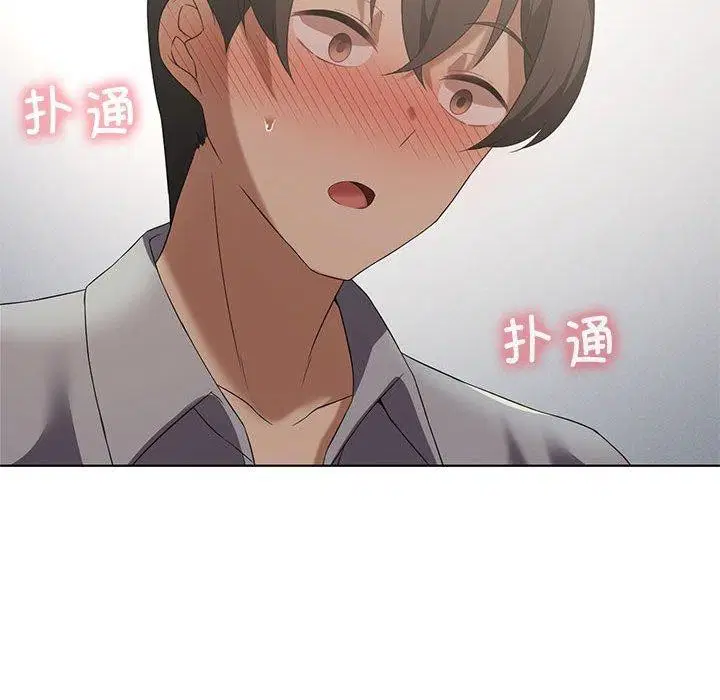 第100話