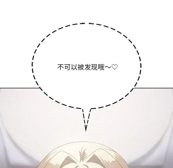第100話