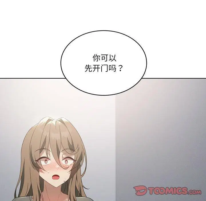 第100話