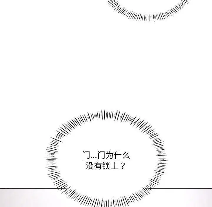 第100話