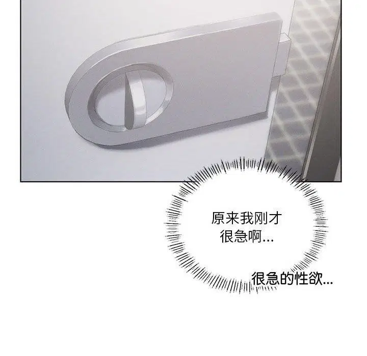 第100話