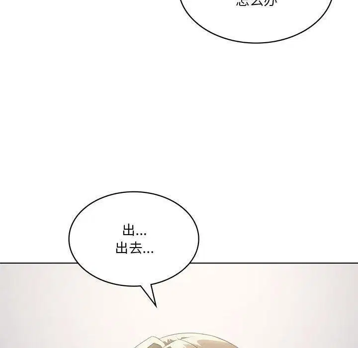 第100話
