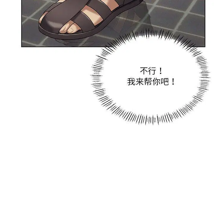 第100話