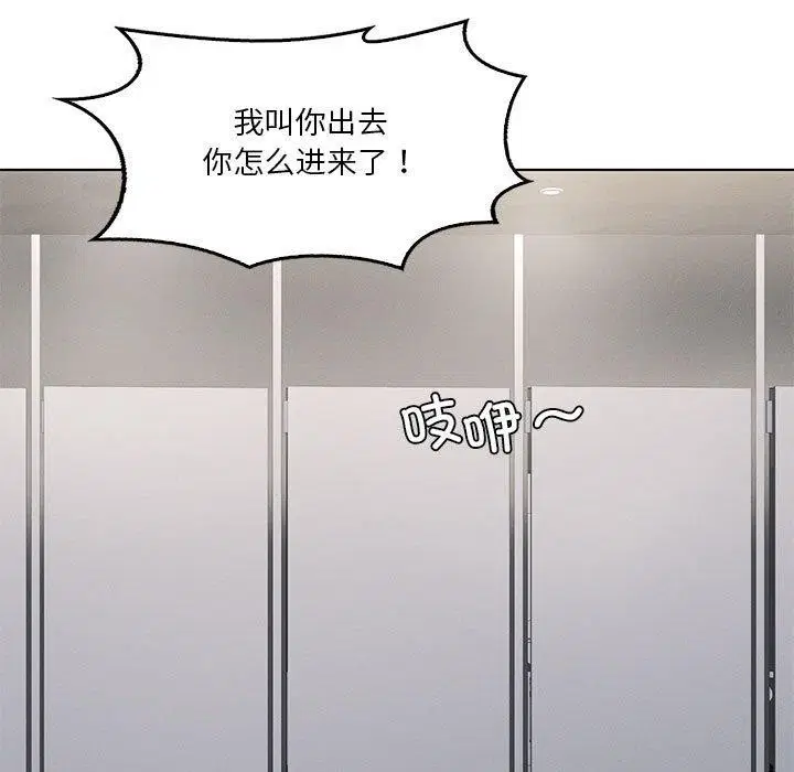 第100話