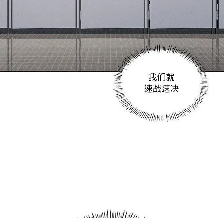 第100話