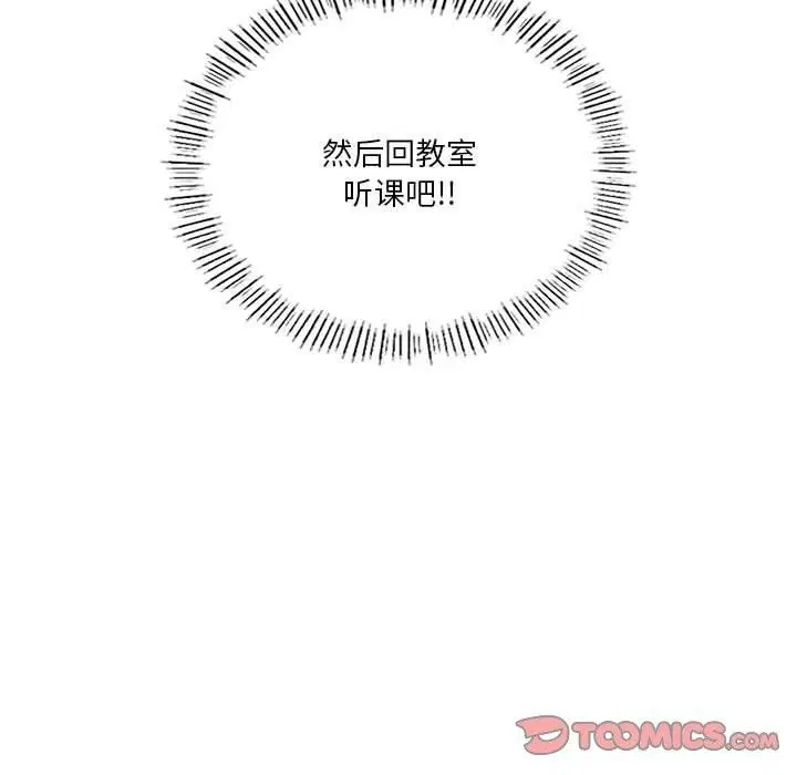 第100話