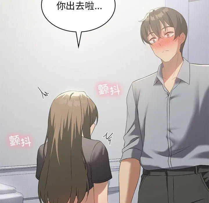 第100話