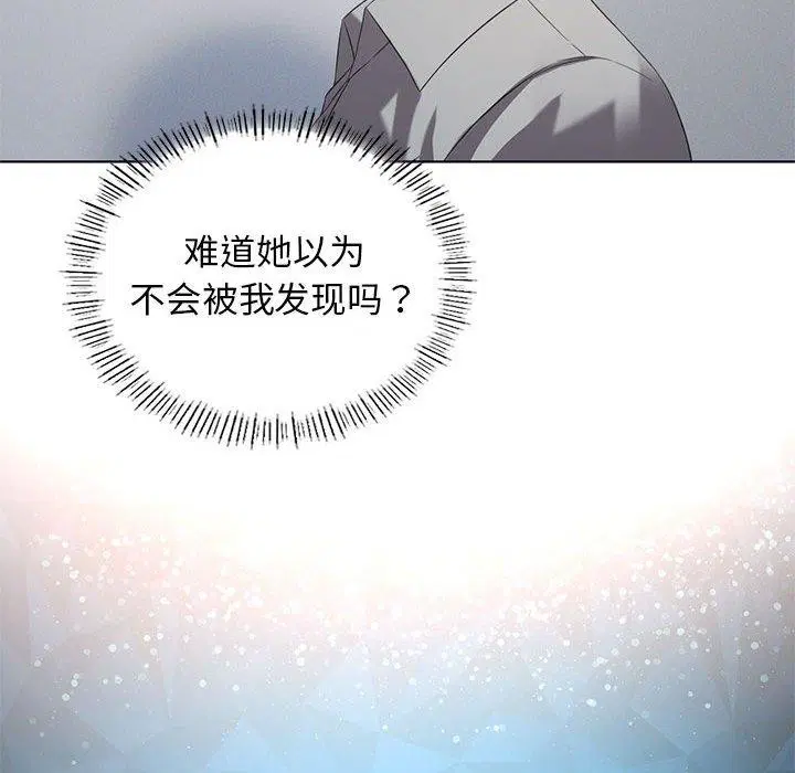 第100話