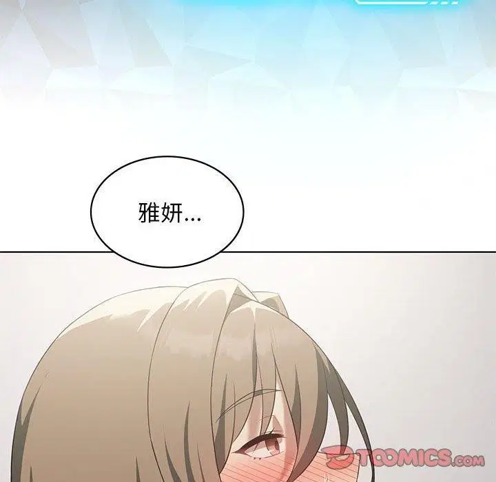 第100話