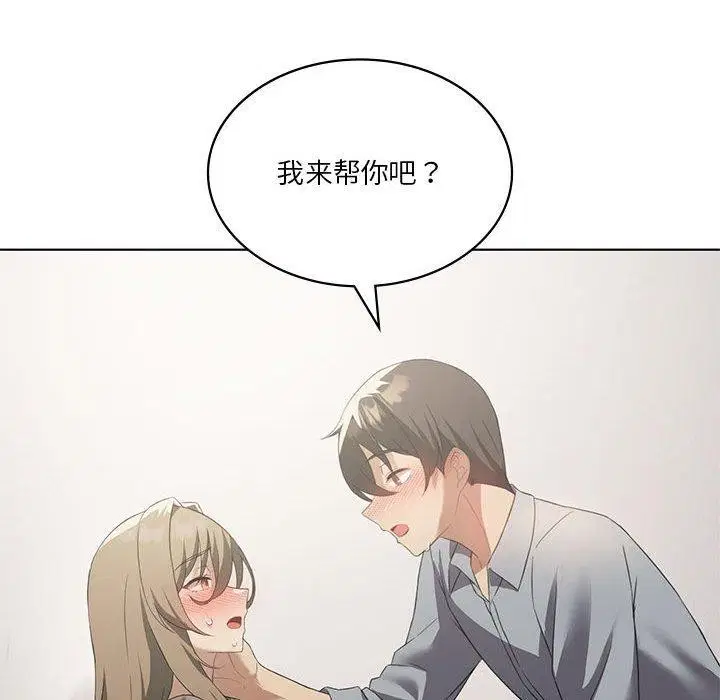 第100話