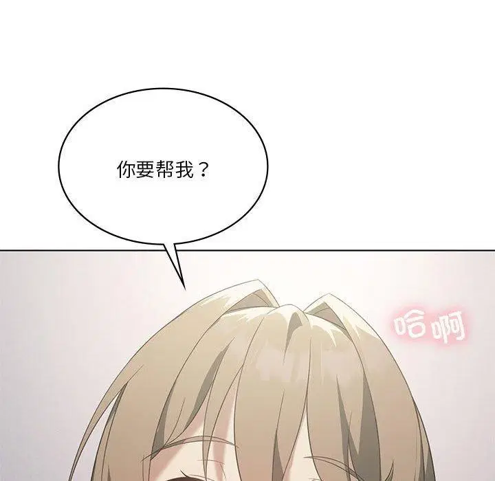 第100話