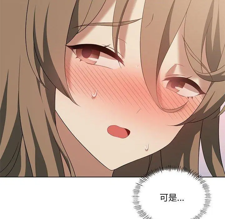 第100話