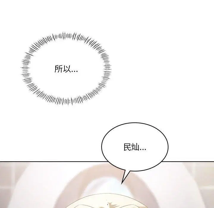第100話