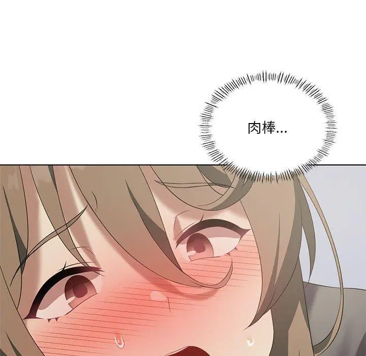 第100話