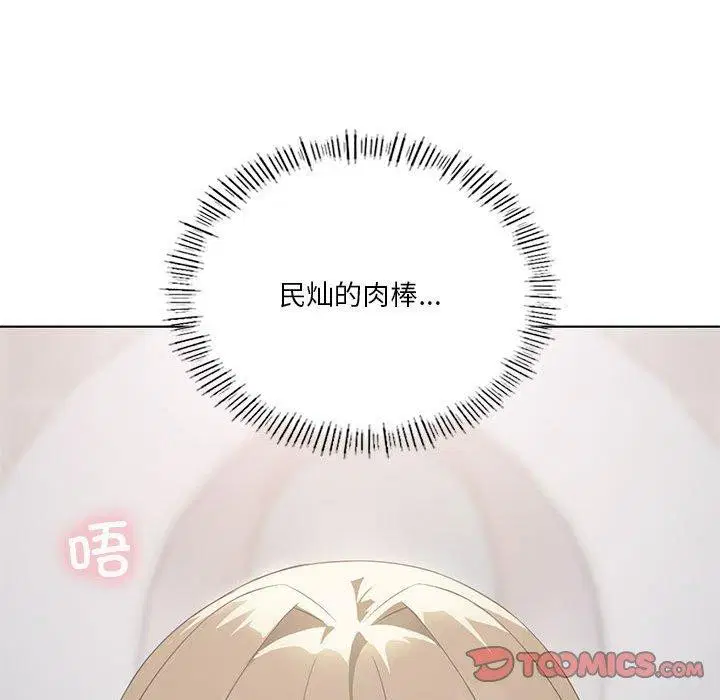 第100話