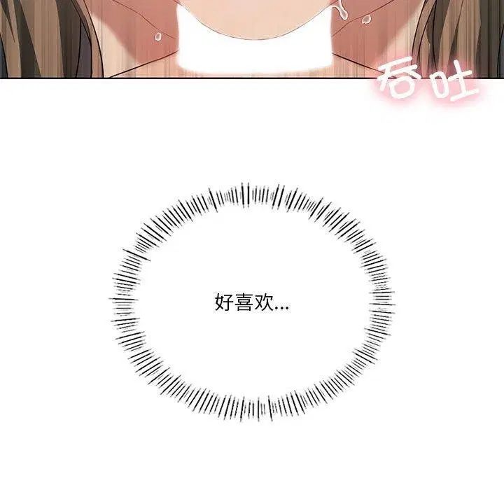 第100話