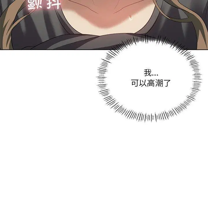 第100話