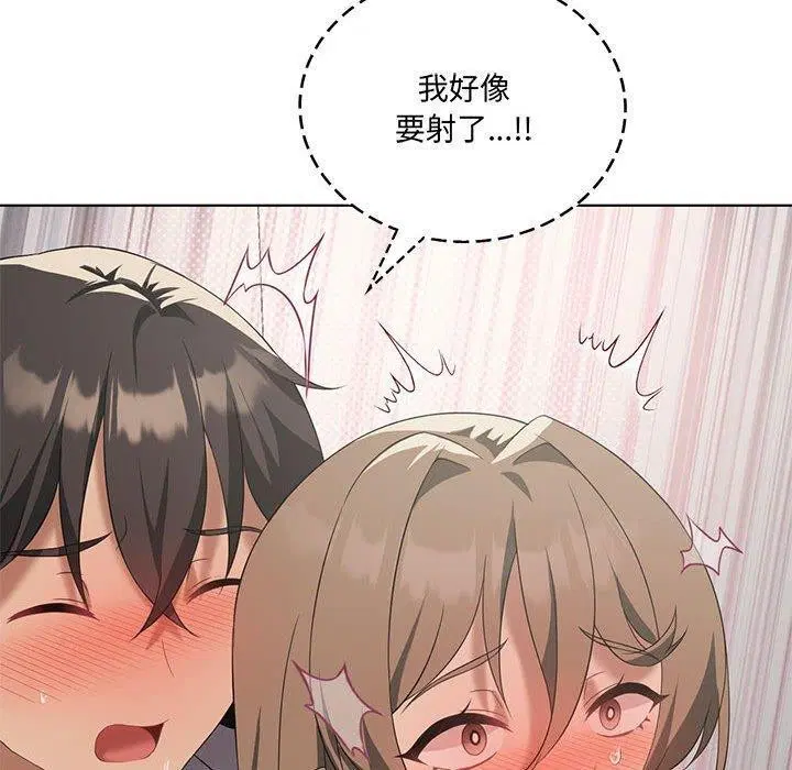 第101話