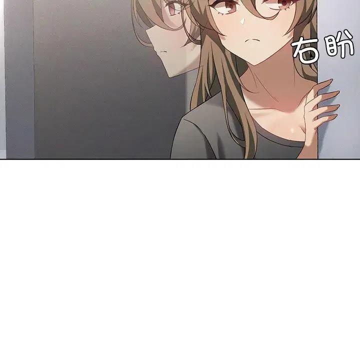 第101話