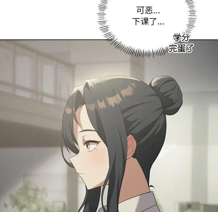 第101話