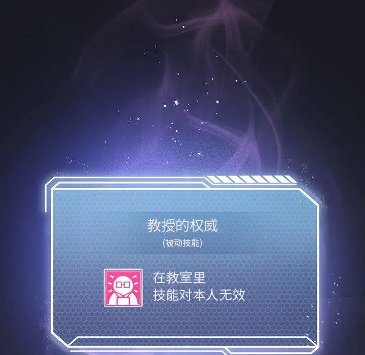 第101話