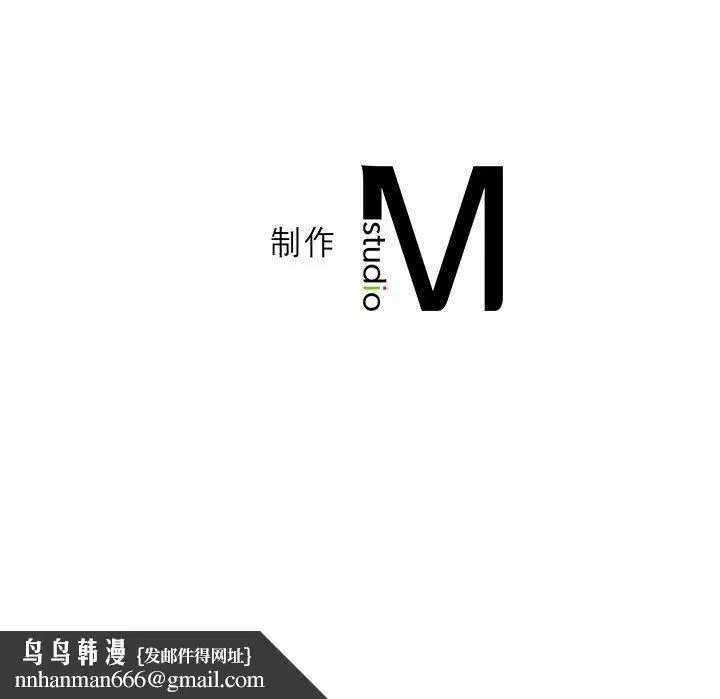 第101話