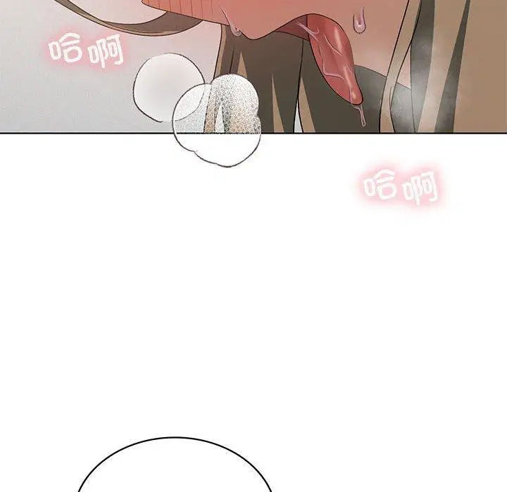第101話