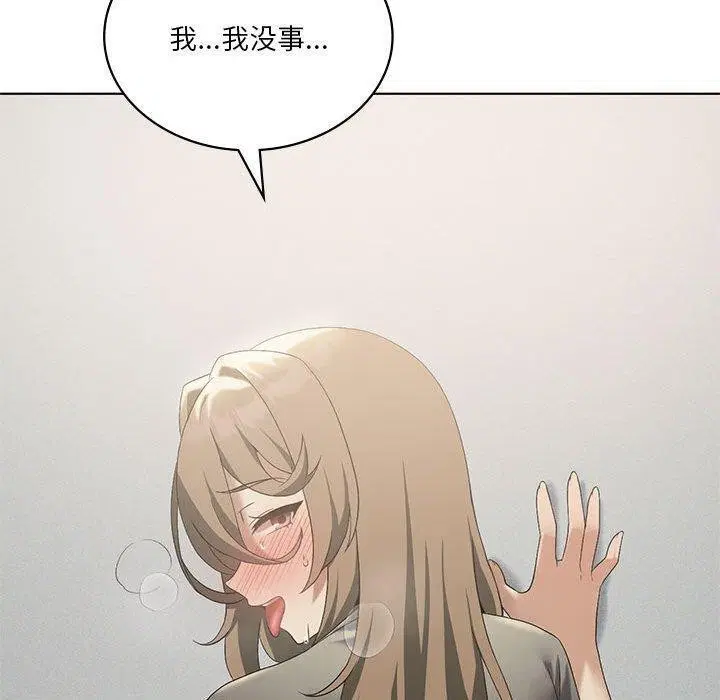 第101話