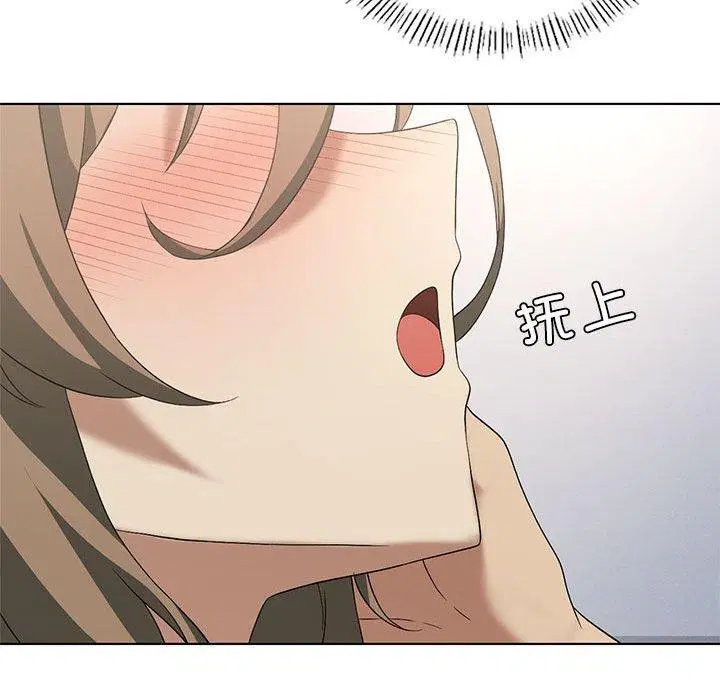 第101話