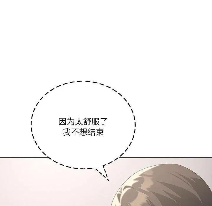 第101話
