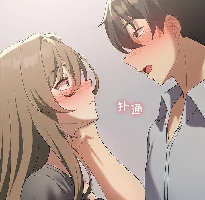 第101話