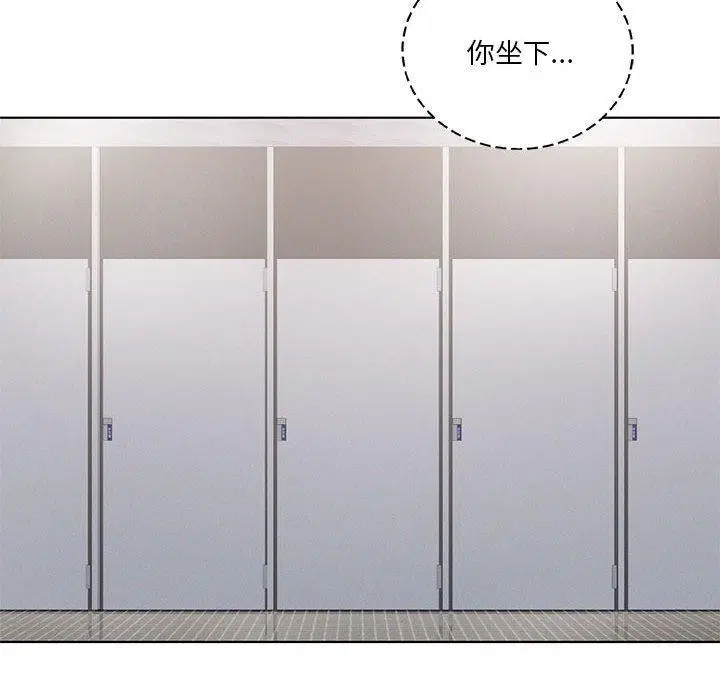 第101話